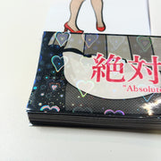 Absolute Territory Slap Sticker