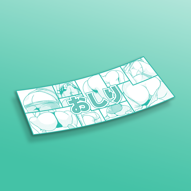 Oshiri Manga Slap - Teal